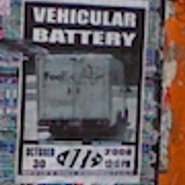 *TEST* Vehicular Battery-img